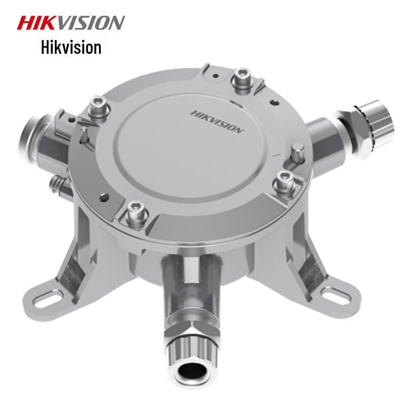 Hikvision Explosion-Proof Junction Box CN plug (adapter included)
Hikvision Explosion-Proof Junction Box CN plug (adapter included)