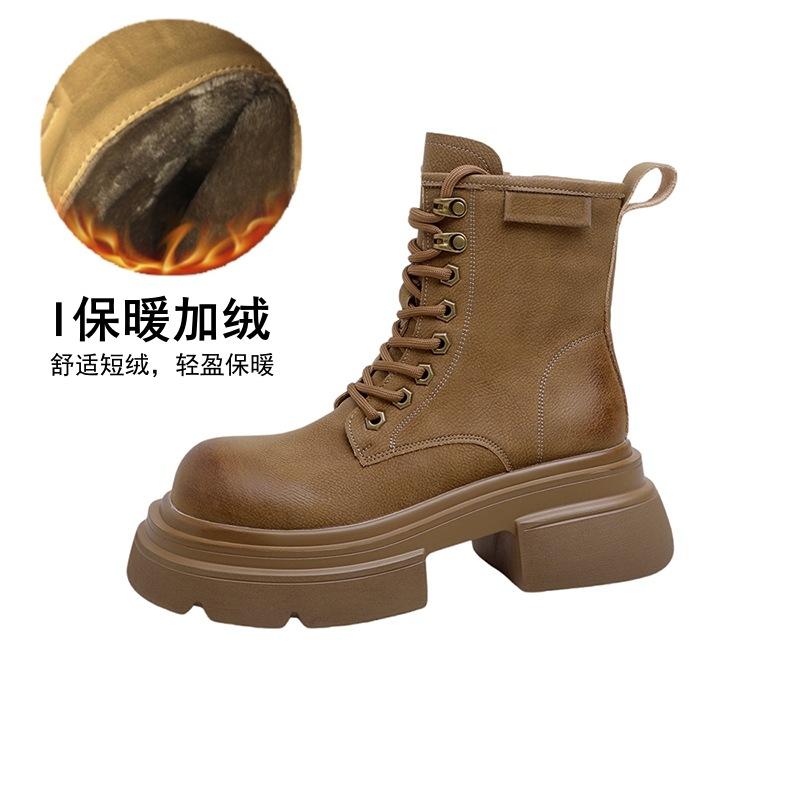 Ботинки Мартин Женские Кожаные Ботинки Жареная Улица Платформа Универсальные Большие Желтые Ботинки Короткие Ботинки Челси Рыцарские Ботинки 39
Ботинки Мартин Женские Кожаные Ботинки Жареная Улица Платформа Универсальные Большие Желтые Ботинки Короткие Ботинки Челси Рыцарские Ботинки 39