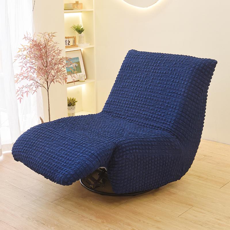 Armless Lounge Chair Cover- High Back Chairs Slipcovers -1-Piece Form Fit Stretch Furniture Protector
Armless Lounge Chair Cover- High Back Chairs Slipcovers -1-Piece Form Fit Stretch Furniture Protector