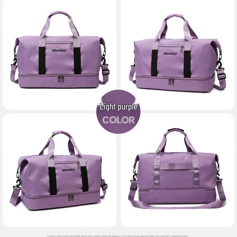 Li Shen Dry/Wet Separation Sports & Travel Duffel Bag
Li Shen Dry/Wet Separation Sports & Travel Duffel Bag