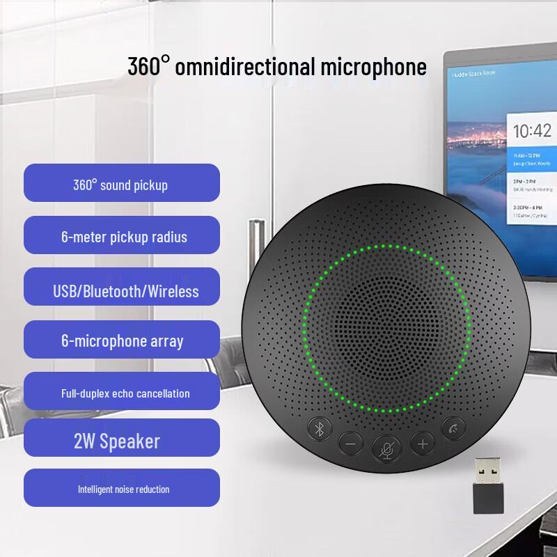 SHENGHUASHITONG Bluetooth Wireless Omnidirectional Conference Microphone (CN version)
SHENGHUASHITONG Bluetooth Wireless Omnidirectional Conference Microphone (CN version)
