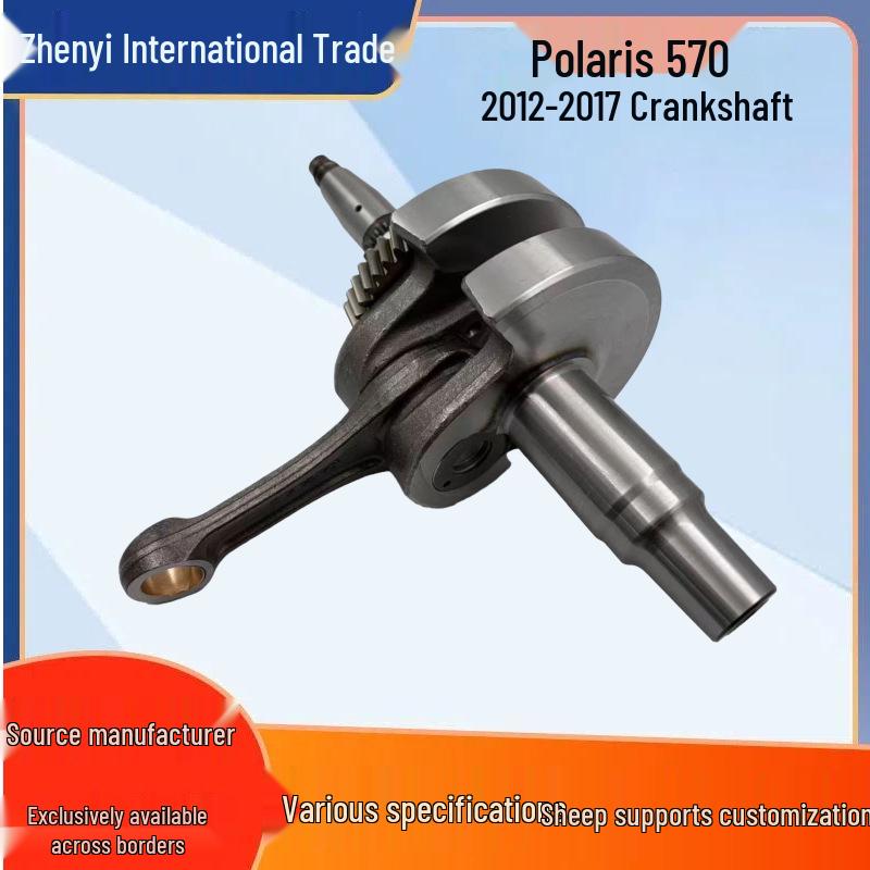 Crankshaft Kit for Polaris 570 RZR ACE570 (2012-2017) Contact Customer Service
Crankshaft Kit for Polaris 570 RZR ACE570 (2012-2017) Contact Customer Service