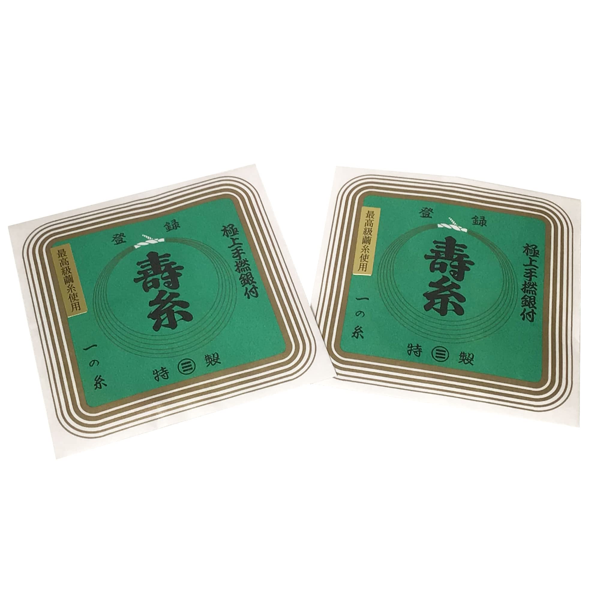 Сямисэн Но. 1 нить (15-1) Набор из 2 пакетов шелковых ниток премиум-класса Marusan Hashimoto Kotobukiito
Сямисэн Но. 1 нить (15-1) Набор из 2 пакетов шелковых ниток премиум-класса Marusan Hashimoto Kotobukiito