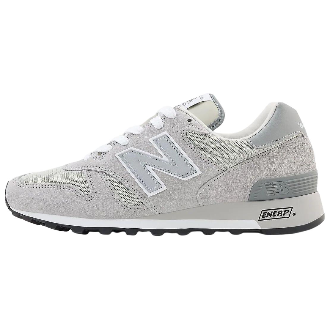 1300 New Balance Зроблено в США Harbor Grey U1300GY 42
1300 New Balance Зроблено в США Harbor Grey U1300GY 42