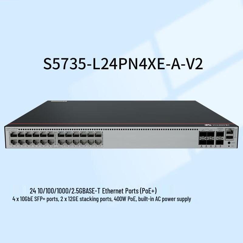 Huawei S5735-L Series Ethernet Switch
Huawei S5735-L Series Ethernet Switch