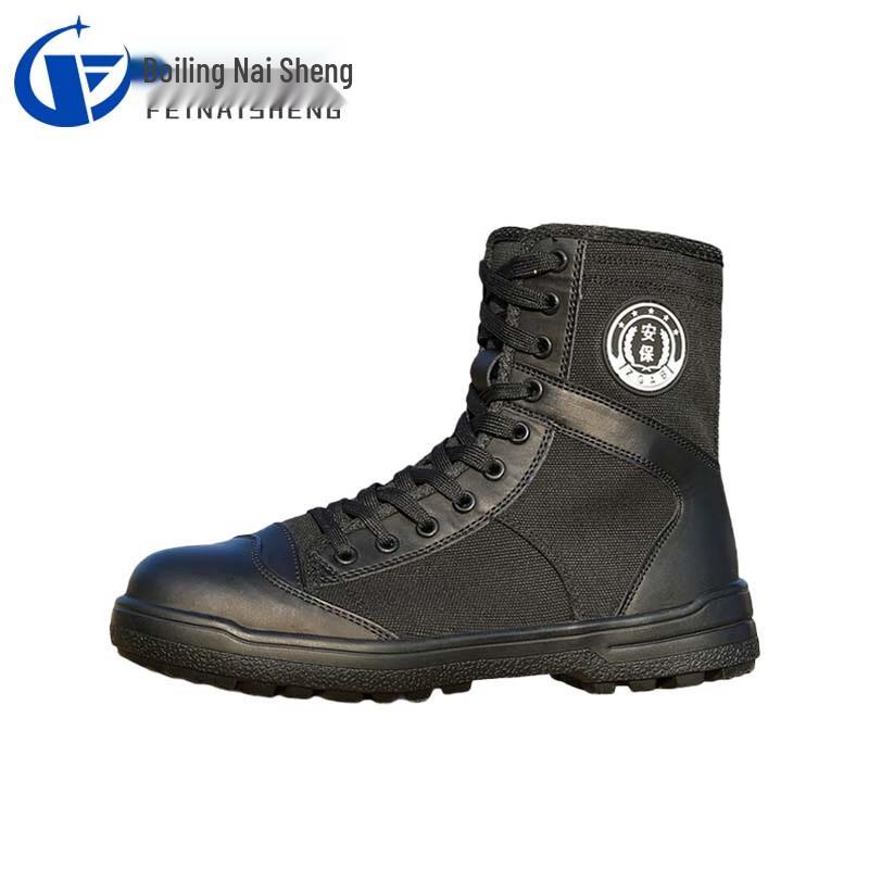 Black High-Top Zipper Security Shoes 43
Black High-Top Zipper Security Shoes 43