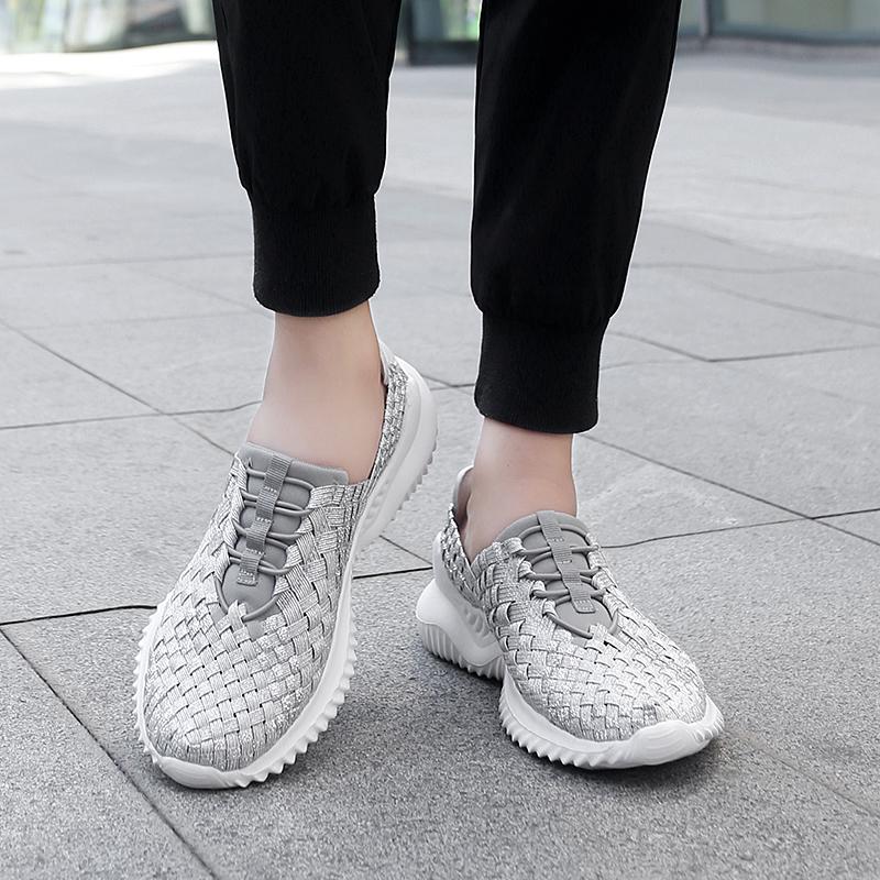 Summer Men Sneakers Braid Beach Shoes Casual Weave Breathable Slip on Flats Tennis Sneakers 46 срібний
Summer Men Sneakers Braid Beach Shoes Casual Weave Breathable Slip on Flats Tennis Sneakers 46 срібний