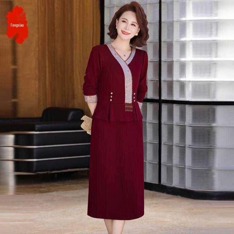 Elegant Two-Piece Look Midi Dress 5XL
Elegant Two-Piece Look Midi Dress 5XL