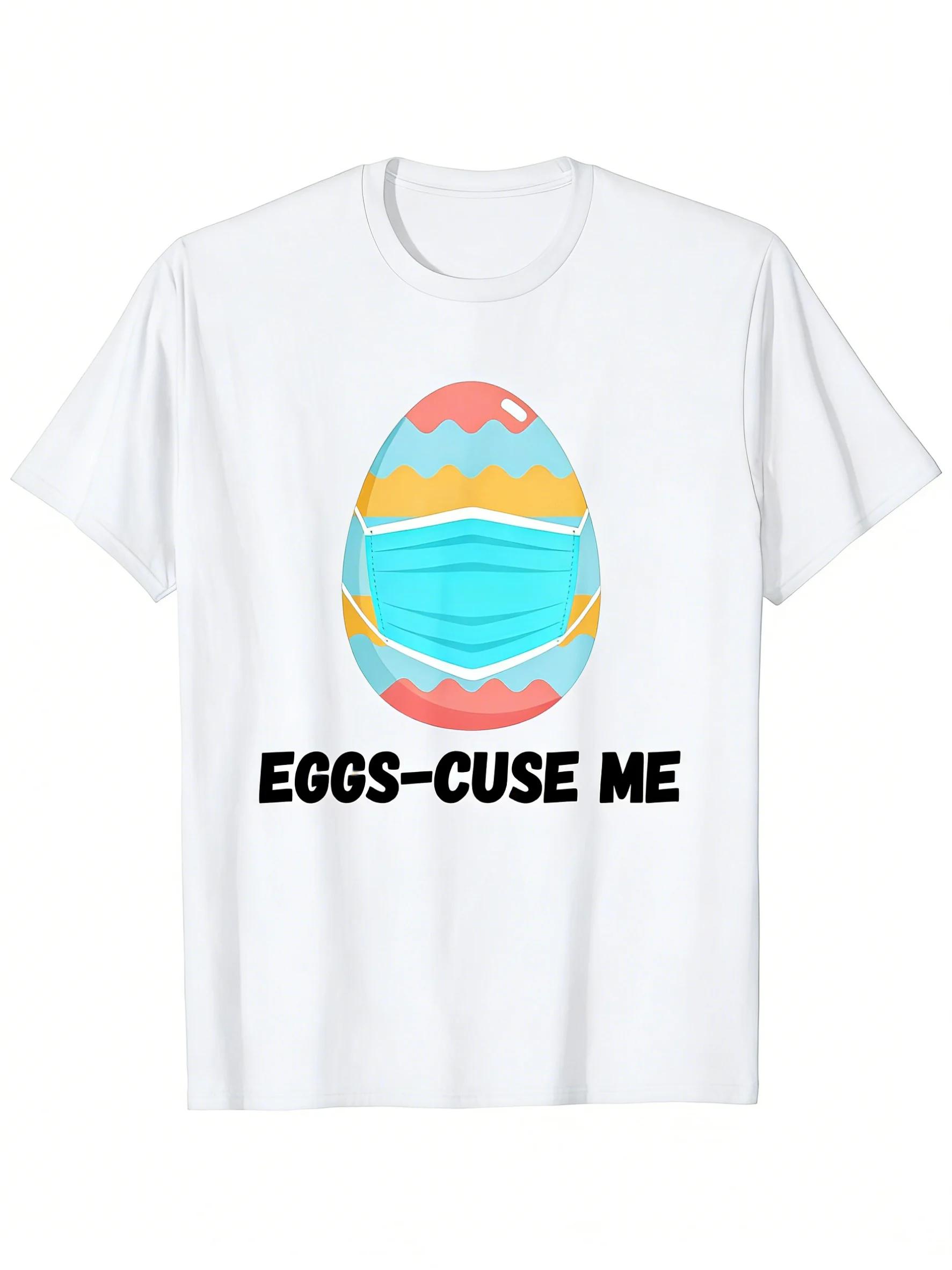 Summer New Fun Easter Egg Personalized Graphic Print Premium Men s Short Sleeve Crew Neck Comfortable Loose Tee S разноцветный
Summer New Fun Easter Egg Personalized Graphic Print Premium Men s Short Sleeve Crew Neck Comfortable Loose Tee S разноцветный