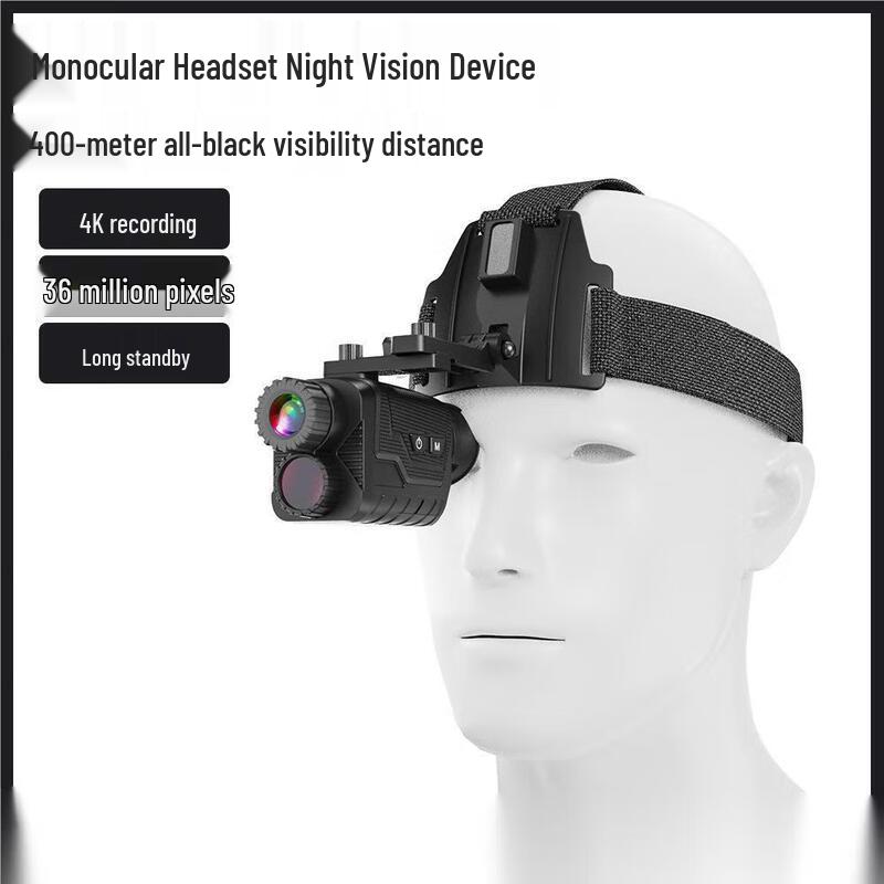 4K HD Head-mounted Digital Night Vision Device
4K HD Head-mounted Digital Night Vision Device
