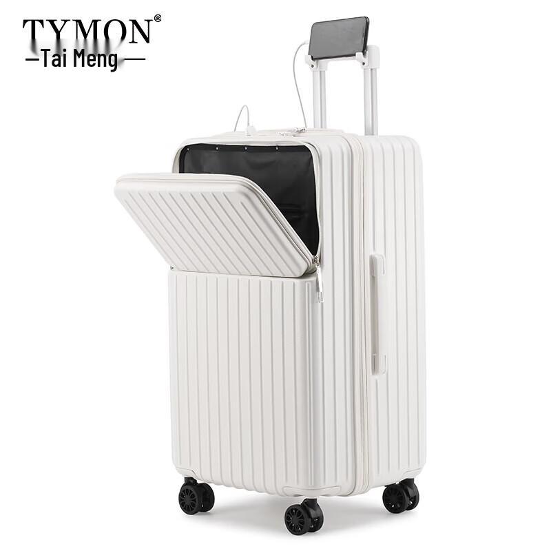 Tymon Large Capacity Hardside Spinner Luggage with USB Port
Tymon Large Capacity Hardside Spinner Luggage with USB Port