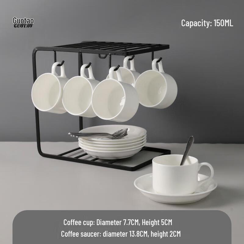 HANDUNYOU 150ml European Style White Coffee Cup & Saucer Set
HANDUNYOU 150ml European Style White Coffee Cup & Saucer Set