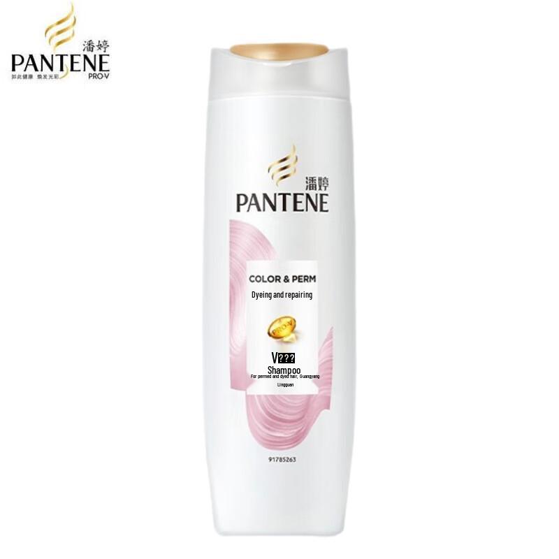 Pantene PRO-V Smooth & Repair Shampoo
Pantene PRO-V Smooth & Repair Shampoo