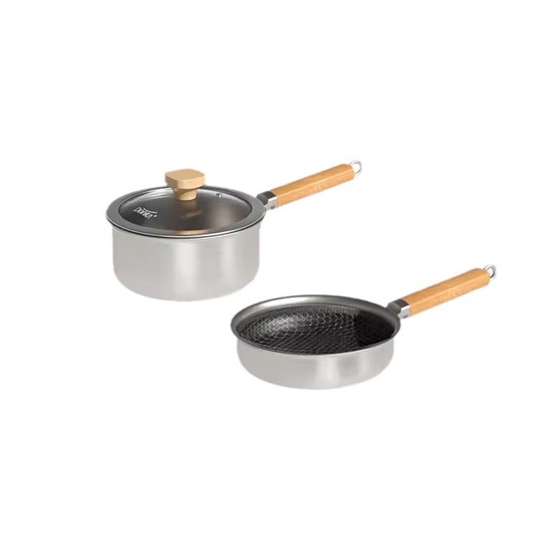 Didinika 316L Stainless Steel Cookware Set with Frying Pan, Milk Pot & Steamer
Didinika 316L Stainless Steel Cookware Set with Frying Pan, Milk Pot & Steamer