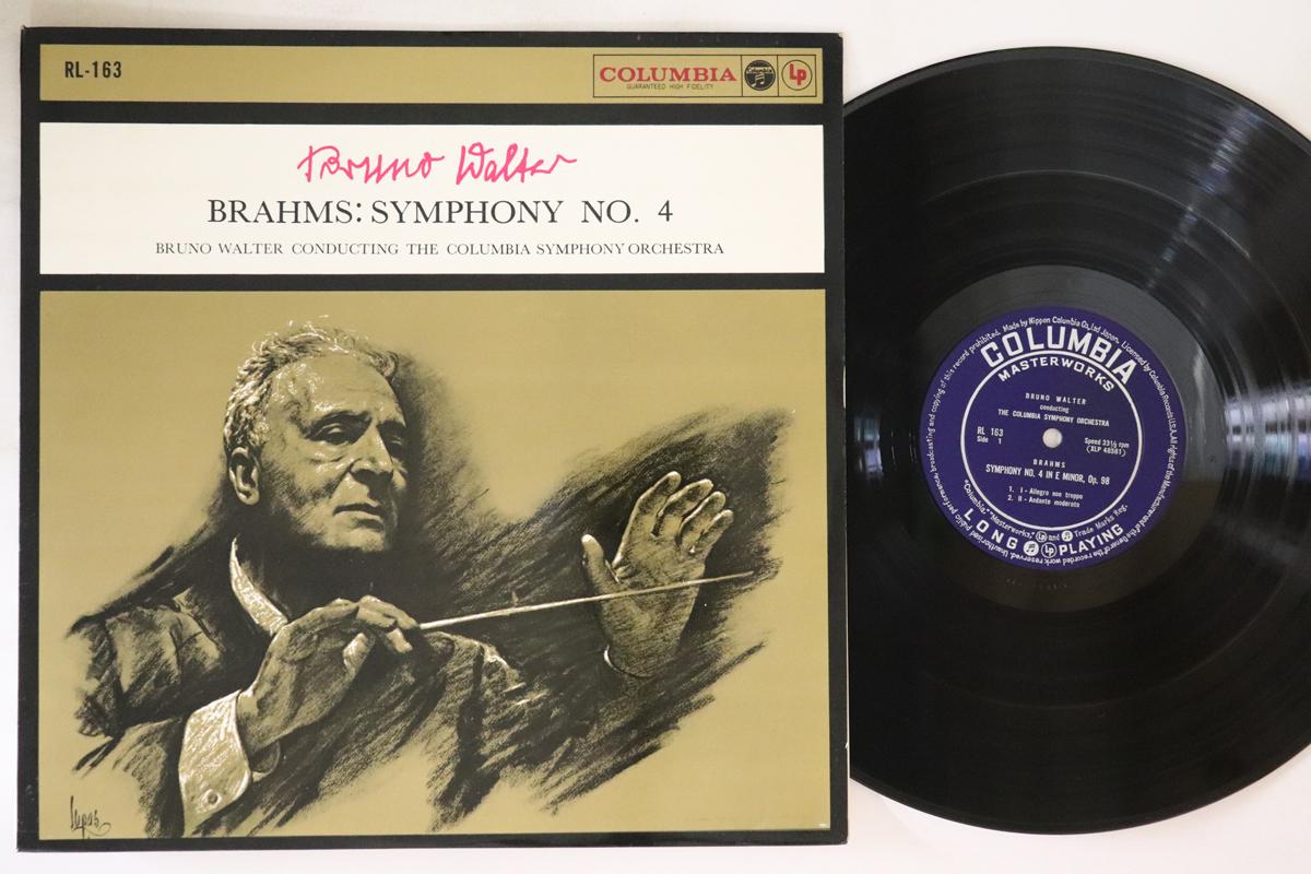 LP Пластинка БРУНО ВАЛЬТЕР - Брамс: Симфония №. 4 в миноре, RL163 COLUMBIA Япония Классика Б/У
LP Пластинка БРУНО ВАЛЬТЕР - Брамс: Симфония №. 4 в миноре, RL163 COLUMBIA Япония Классика Б/У