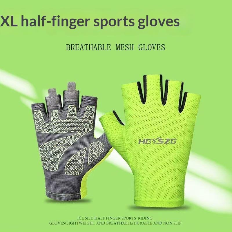 Half Finger Cycling Gloves Men Women Anti Slip Shock Breathable Summer Bicycle Fingerless Sports Gym Training Bike XL зелёный
Half Finger Cycling Gloves Men Women Anti Slip Shock Breathable Summer Bicycle Fingerless Sports Gym Training Bike XL зелёный