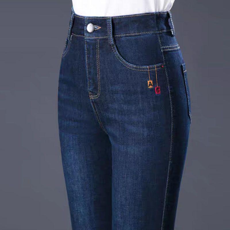 Women s High-Waisted Elastic Straight-Leg Pants - Slim Fit, Versatile, for Spring & Autumn 27: 80-95 jin, Waist 2 chi
Women s High-Waisted Elastic Straight-Leg Pants - Slim Fit, Versatile, for Spring & Autumn 27: 80-95 jin, Waist 2 chi