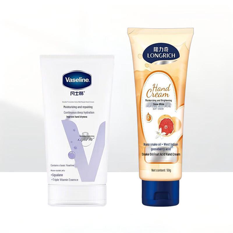 Vaseline Intensive Care Hand Cream Duo
Vaseline Intensive Care Hand Cream Duo