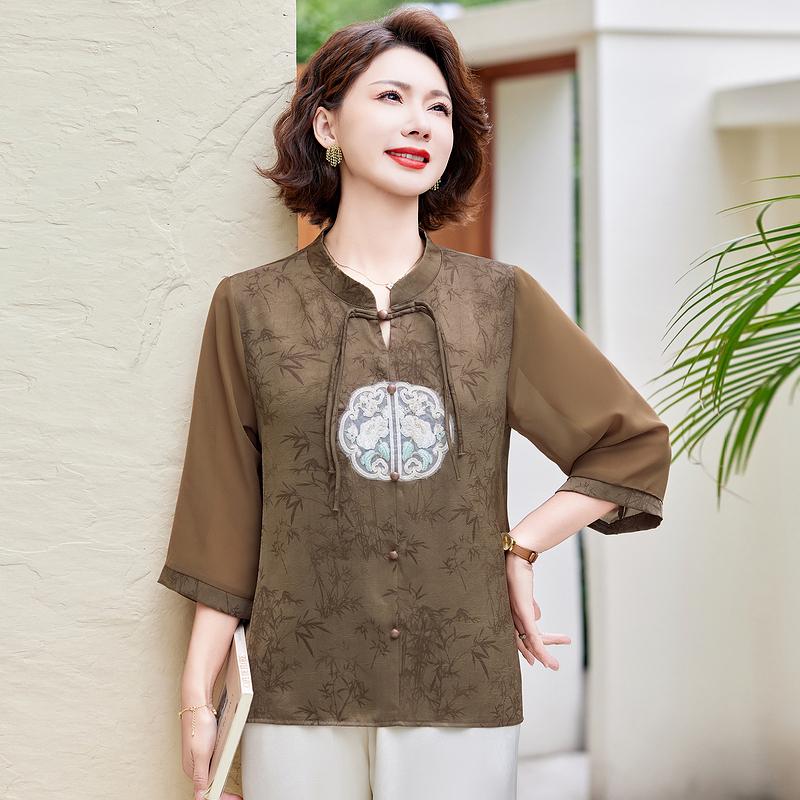 Mom s New Summer Chiffon Blouse: Chinese-Style Two-Piece Set for Middle-Aged & Elderly Women 2XL for 110-120 jins
Mom s New Summer Chiffon Blouse: Chinese-Style Two-Piece Set for Middle-Aged & Elderly Women 2XL for 110-120 jins