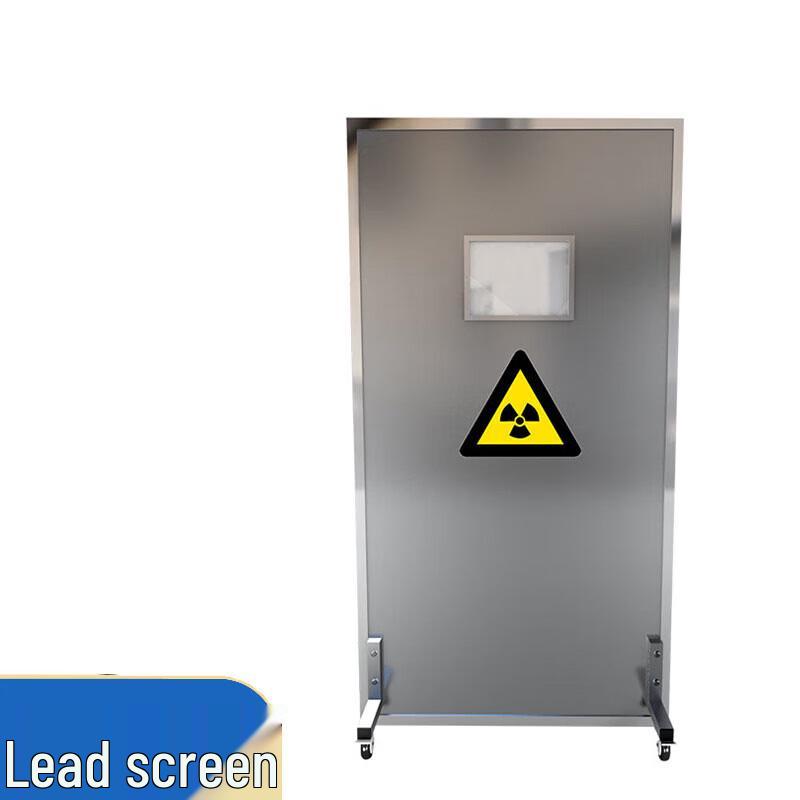 Mobile X-ray Lead Shield with Observation Window
Mobile X-ray Lead Shield with Observation Window