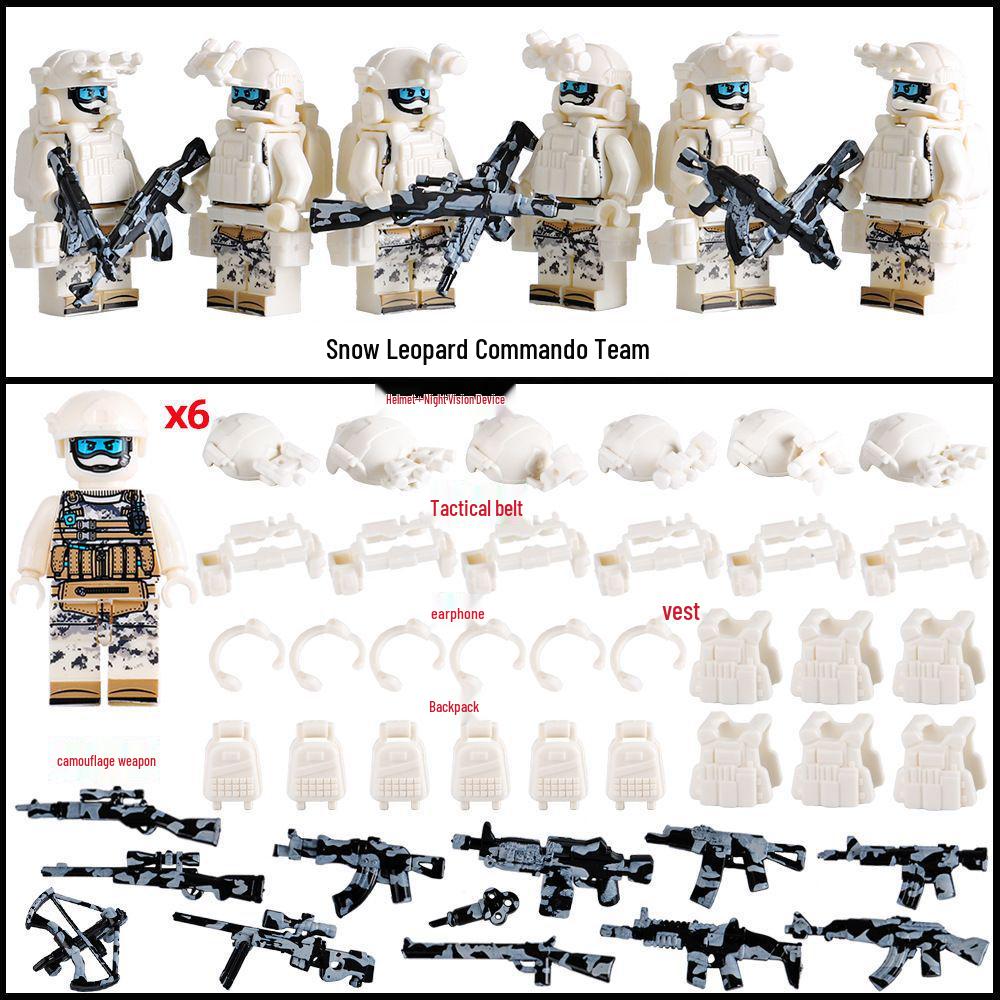Военные минифигурки: Совместимые строительные блоки для детей - издание «Призрак спецназа»
Военные минифигурки: Совместимые строительные блоки для детей - издание «Призрак спецназа»