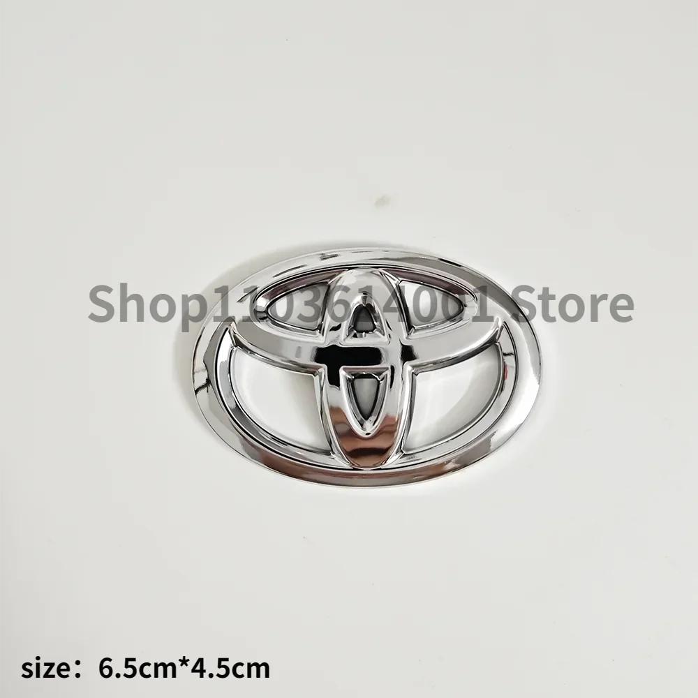 Стикеры-эмблемы на руль для Toyota RAV4 Corolla Camry Yaris Vios Hilux Prius CHR, не требующие разборки 6.5X4.5cm серебряный
Стикеры-эмблемы на руль для Toyota RAV4 Corolla Camry Yaris Vios Hilux Prius CHR, не требующие разборки 6.5X4.5cm серебряный