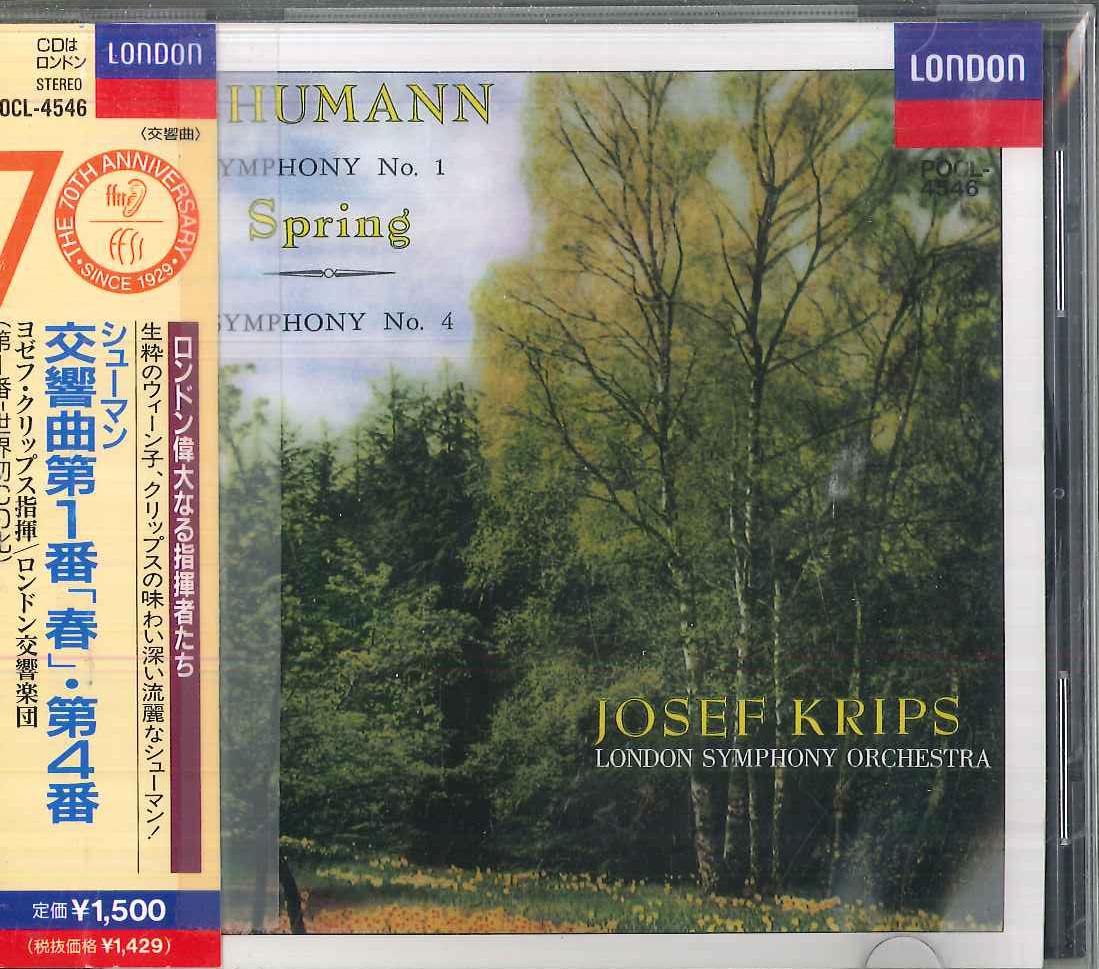 CD SCHUMANN, JOSEF KRIPS, THE LONDON S - Schumann: Symphony No. 1 Spring /N POCL4546 LONDON 1998 Japan Obi Classical Used
CD SCHUMANN, JOSEF KRIPS, THE LONDON S - Schumann: Symphony No. 1 Spring /N POCL4546 LONDON 1998 Japan Obi Classical Used