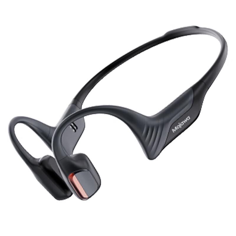 MOJAWA Purra Run Bone Conduction Sport Headphones
MOJAWA Purra Run Bone Conduction Sport Headphones