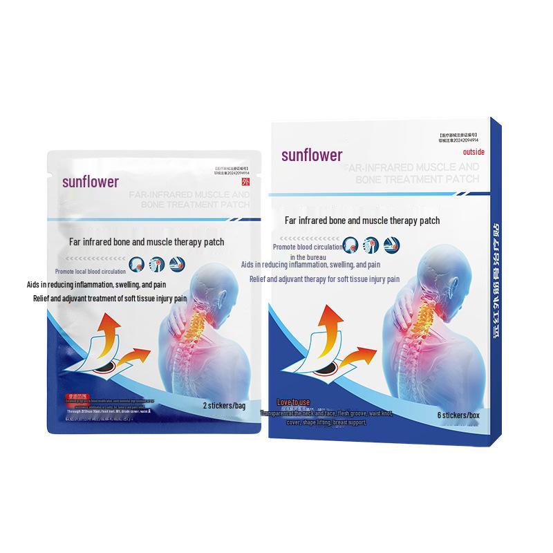 Sunflower Infrared Therapy Patch: Lumbar, Anti-inflammatory Relief for Pain, Arthritis, and Tendon Sheath.
Sunflower Infrared Therapy Patch: Lumbar, Anti-inflammatory Relief for Pain, Arthritis, and Tendon Sheath.