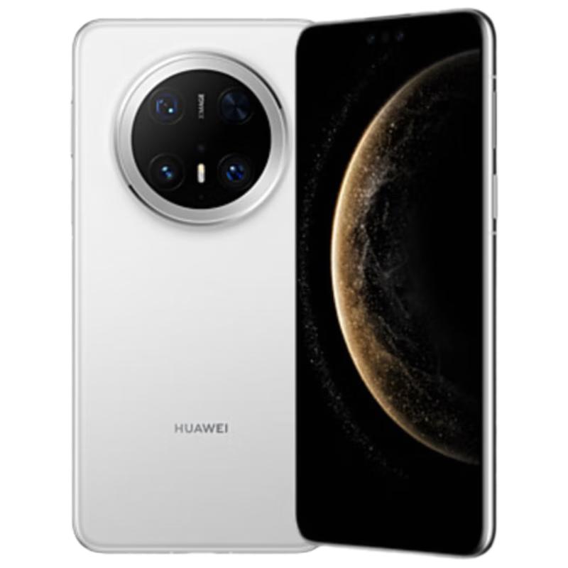 HUAWEI Mate 70 Pro (CN version) 12GB+256GB
HUAWEI Mate 70 Pro (CN version) 12GB+256GB