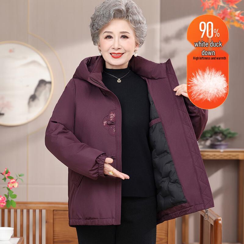 YUZHAOLIN Women s Hooded Mid-Length Duck Down Jacket 4XL
YUZHAOLIN Women s Hooded Mid-Length Duck Down Jacket 4XL