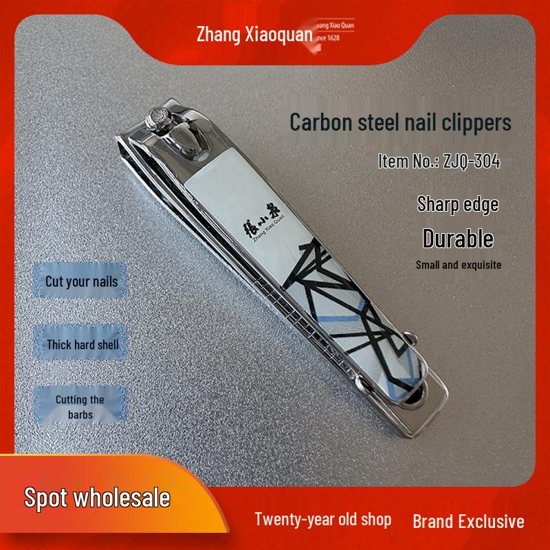 Zhang Xiaoquan Portable Nail Clippers - Small, Household Nail Cutter & Special Scissors (Model ZJQ-304)
Zhang Xiaoquan Portable Nail Clippers - Small, Household Nail Cutter & Special Scissors (Model ZJQ-304)