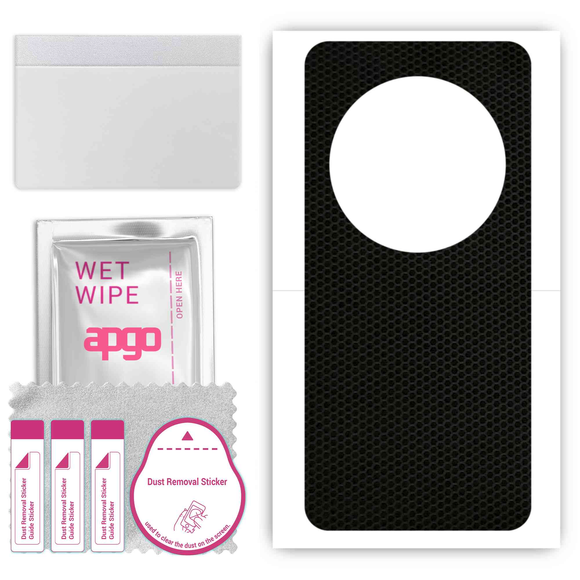 apgo Protective Skin Sticker for the back compatible with Xiaomi 13 Ultra, Wrap Film, Foil, Vinyl - Pattern Matrix
apgo Protective Skin Sticker for the back compatible with Xiaomi 13 Ultra, Wrap Film, Foil, Vinyl - Pattern Matrix
