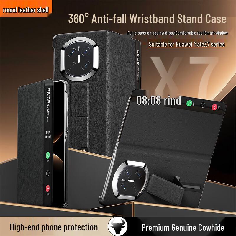 Huawei Mate X7 Чехол-книжка из коровьей кожи с полной защитой 360°
Huawei Mate X7 Чехол-книжка из коровьей кожи с полной защитой 360°