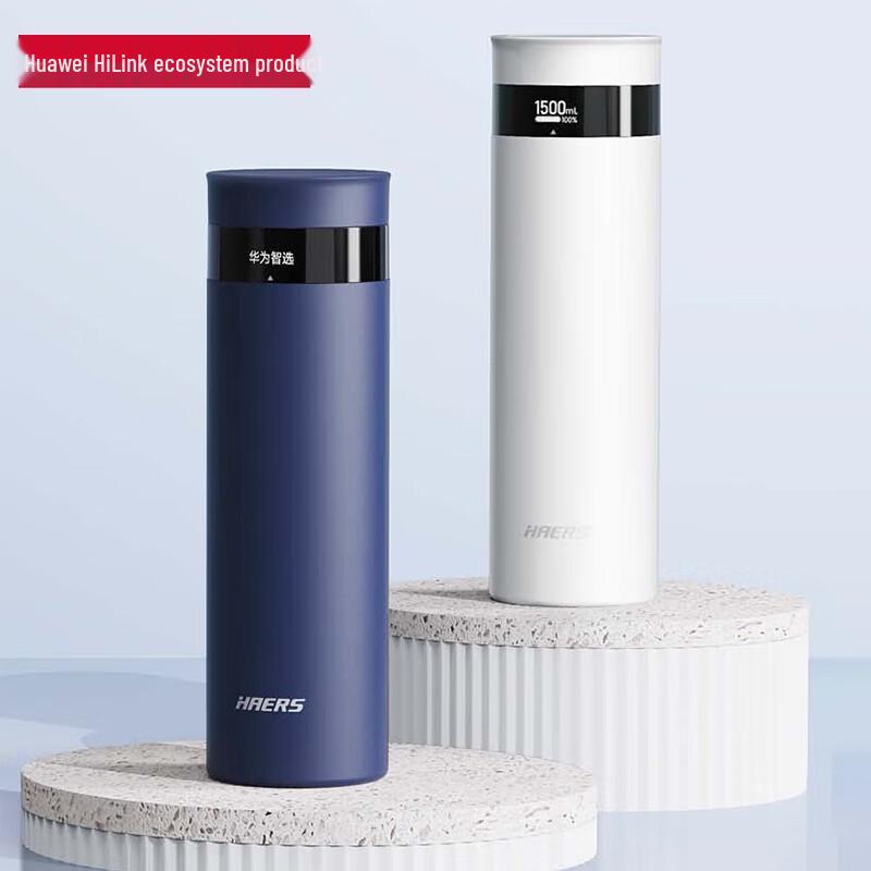 Hario Smart Insulated Bottle with LED Display 440mL
Hario Smart Insulated Bottle with LED Display 440mL