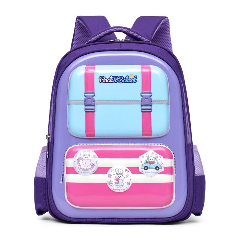 Li Shen Children s School Backpack
Li Shen Children s School Backpack