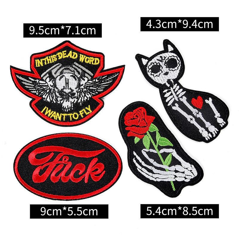 Значок Наклейка на ткань Наклейка на одежду Нашивка на брюки Наклейка на пуховик Наклейка на джинсы Наклейка для ремонта дырок Узор Вышивка Наклейка Set 11
Значок Наклейка на ткань Наклейка на одежду Нашивка на брюки Наклейка на пуховик Наклейка на джинсы Наклейка для ремонта дырок Узор Вышивка Наклейка Set 11