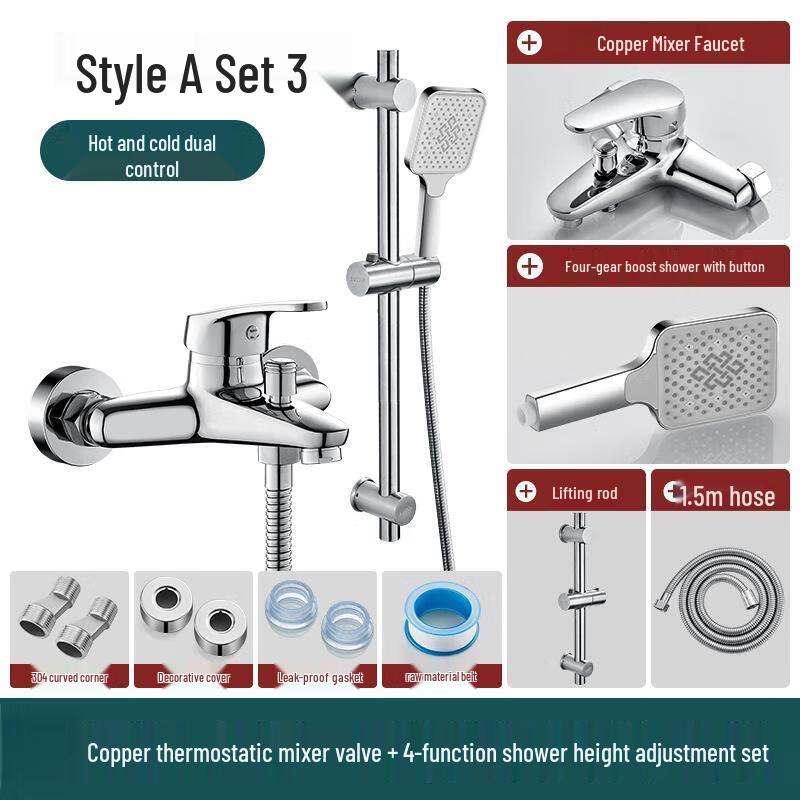 MDNG Upgraded Pressurized Rain Shower Set
MDNG Upgraded Pressurized Rain Shower Set