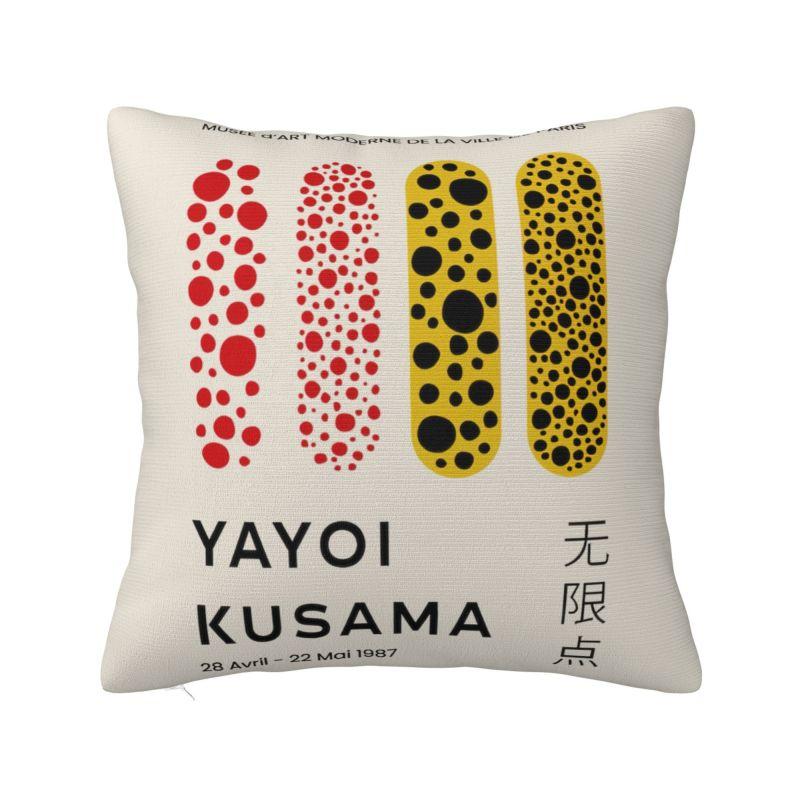 Yayoi Kusama Japanese Exhibition Cushion Cover 40x40cm Soft Nordic Throw Pillow Decoration Salon 30x30cm 12x12in
Yayoi Kusama Japanese Exhibition Cushion Cover 40x40cm Soft Nordic Throw Pillow Decoration Salon 30x30cm 12x12in