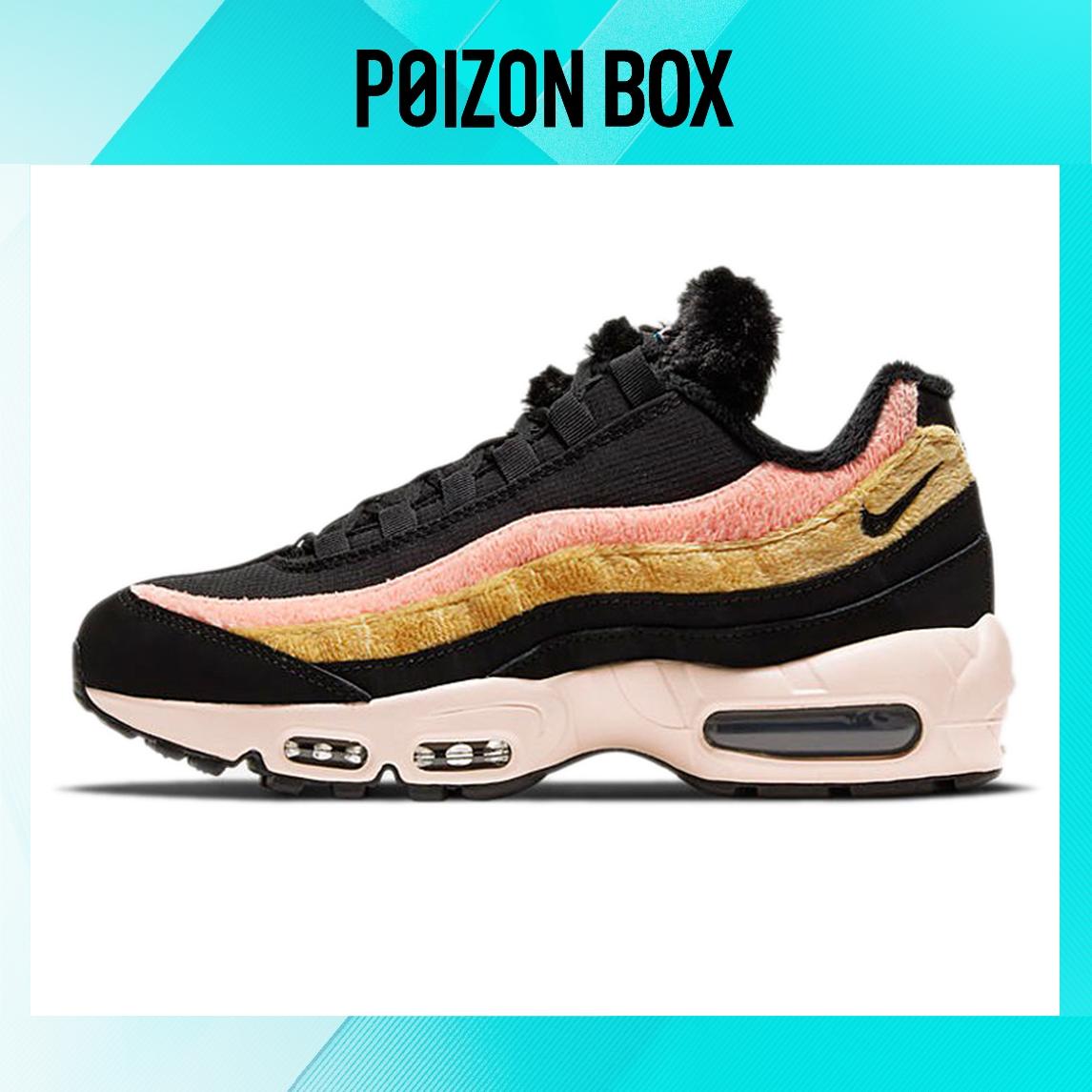 Nike Air Max 95 Running shoes Women
Nike Air Max 95 Running shoes Women