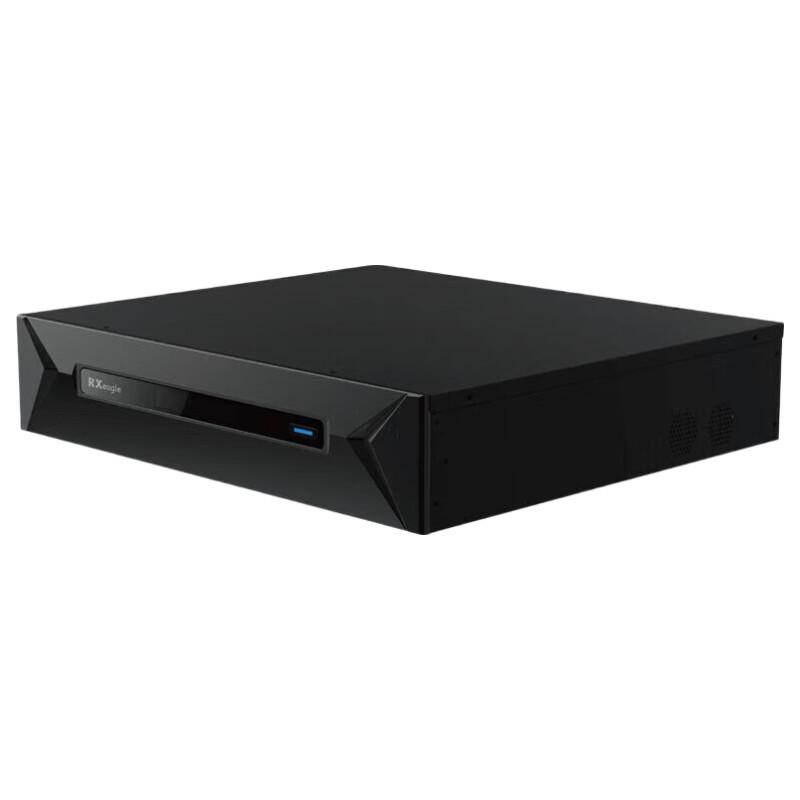 Rongxun UT502 Ultra HD Video Conferencing Terminal (CN version)
Rongxun UT502 Ultra HD Video Conferencing Terminal (CN version)