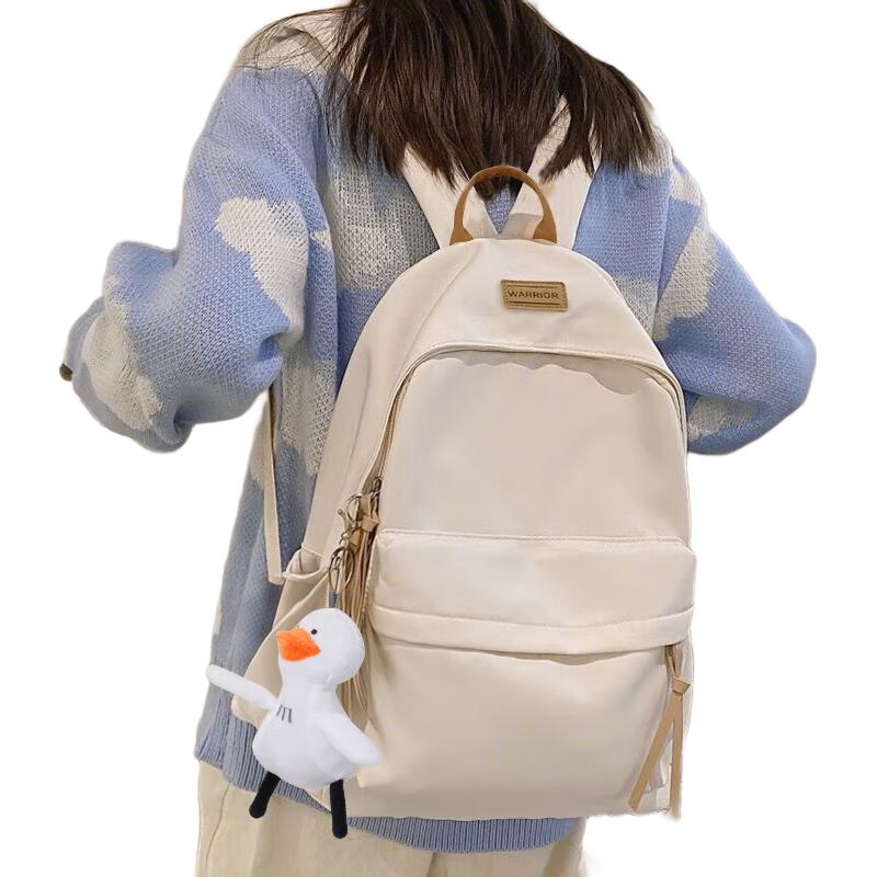 Warrior Large Capacity School & Commuter Backpack
Warrior Large Capacity School & Commuter Backpack