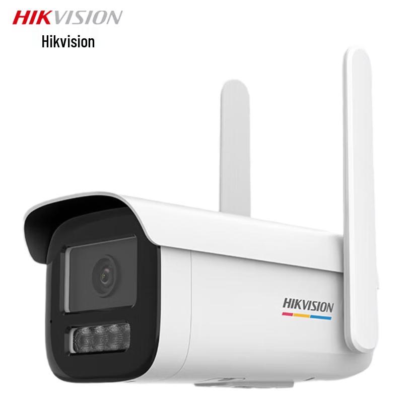 Hikvision 4MP 4G Full-Color Bullet Camera CN plug (adapter included)
Hikvision 4MP 4G Full-Color Bullet Camera CN plug (adapter included)