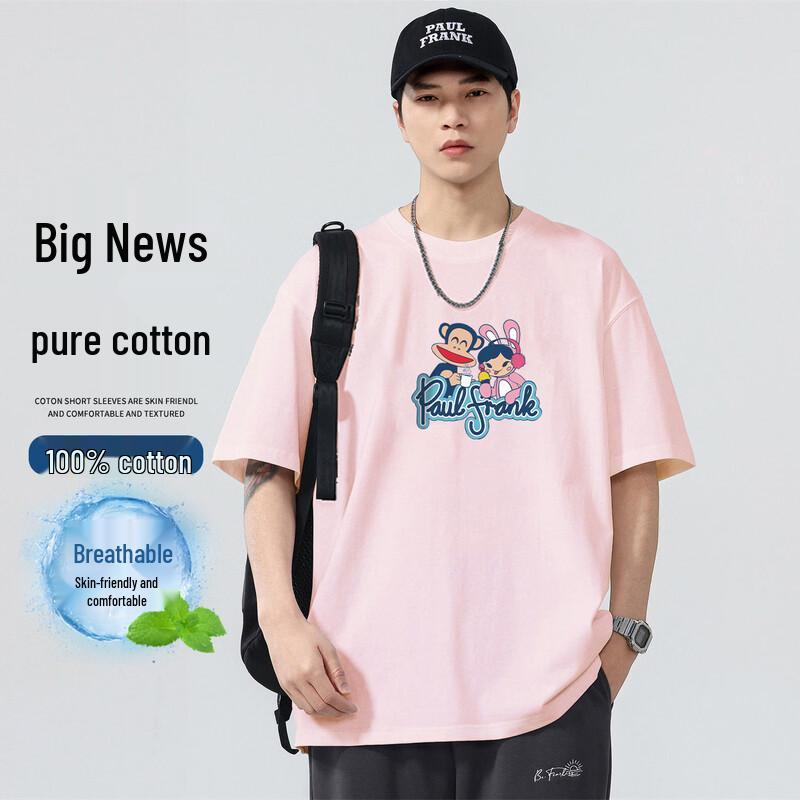 Paul Frank Heavyweight Drop Shoulder Cotton T-Shirt M
Paul Frank Heavyweight Drop Shoulder Cotton T-Shirt M
