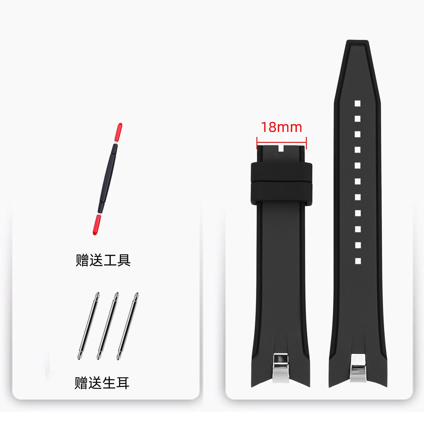 Curved End Rubber Strap 21mm for Seiko Watch Sporura SNAE SNP SRG SUN SPC089 SSC Silicone Embedded Metal Particles Watchband 21mm
Curved End Rubber Strap 21mm for Seiko Watch Sporura SNAE SNP SRG SUN SPC089 SSC Silicone Embedded Metal Particles Watchband 21mm