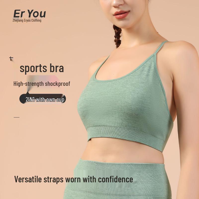 Seamless Nude Sports Bra 2024: Women s Y-Back Running & Yoga Camisole with Thin Straps Medium
Seamless Nude Sports Bra 2024: Women s Y-Back Running & Yoga Camisole with Thin Straps Medium