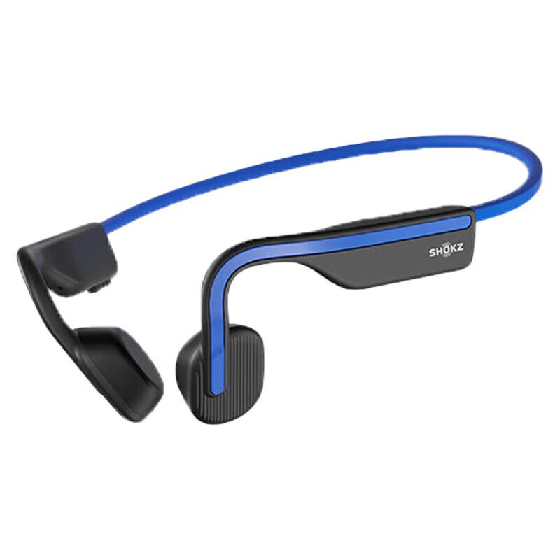 Shokz OpenMove S661 Bone Conduction Bluetooth Sports Headphones
Shokz OpenMove S661 Bone Conduction Bluetooth Sports Headphones
