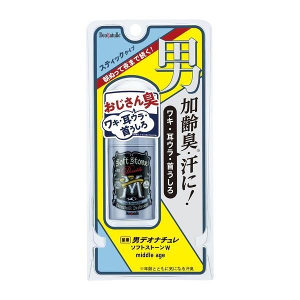 Civic Deonature Man М який камінь W Середній вік 20 г 20g
Civic Deonature Man М який камінь W Середній вік 20 г 20g