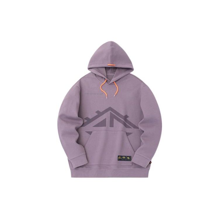 ANTA Men s Large Logo Hooded Sweatshirt Purple 152331729-2 XL
ANTA Men s Large Logo Hooded Sweatshirt Purple 152331729-2 XL