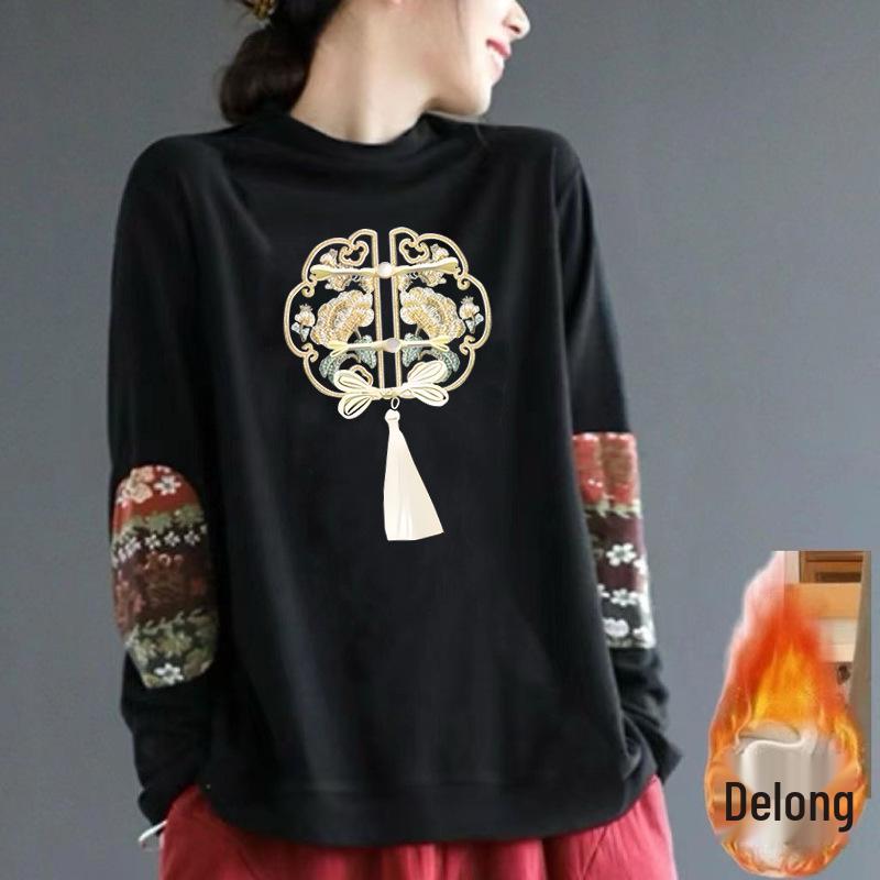 Retro Ethnic Double-Sided Velvet Warm Long-Sleeve Semi-High Collar Top 3XL (145-160 jin)
Retro Ethnic Double-Sided Velvet Warm Long-Sleeve Semi-High Collar Top 3XL (145-160 jin)